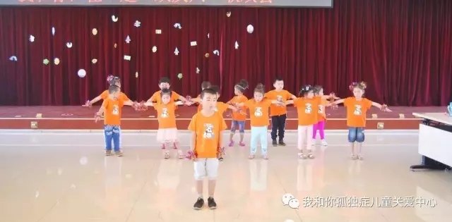 我和你自闭症儿童关爱中心融合幼儿园招生