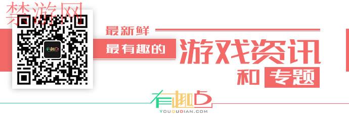 爸爸妈妈总说别玩游戏上瘾，但你可曾想过游戏为什么会上瘾？