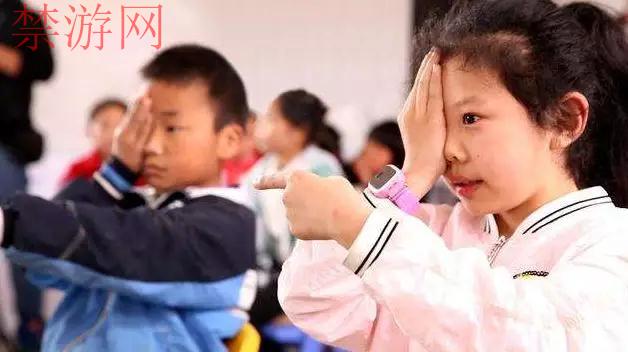 青少年近视、肥胖、上网成瘾问题怎么样干涉？看《释义》如何说？