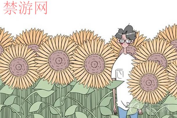 7招不让孩子在磨蹭 办法是什么