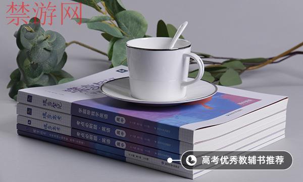 积极向上励志作文范本800字左右