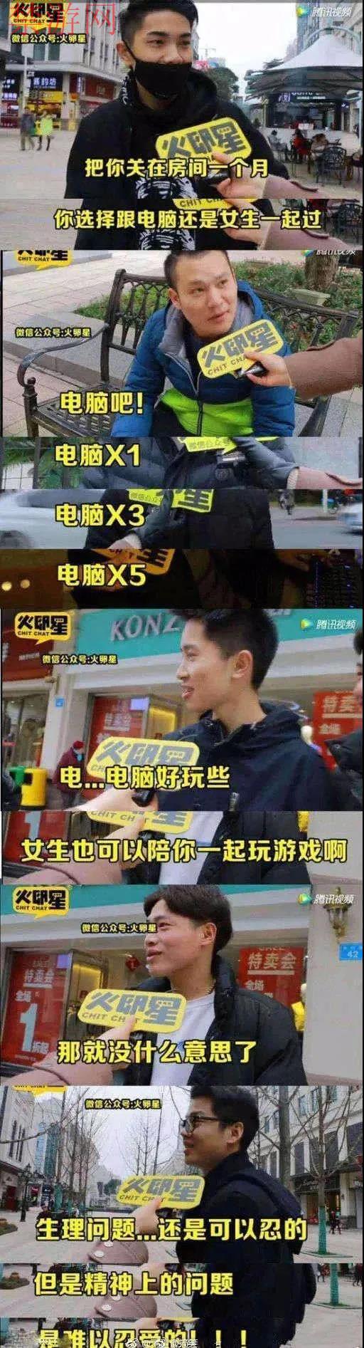 有个玩游戏上瘾没办法自拔的男朋友，我该如何解决？