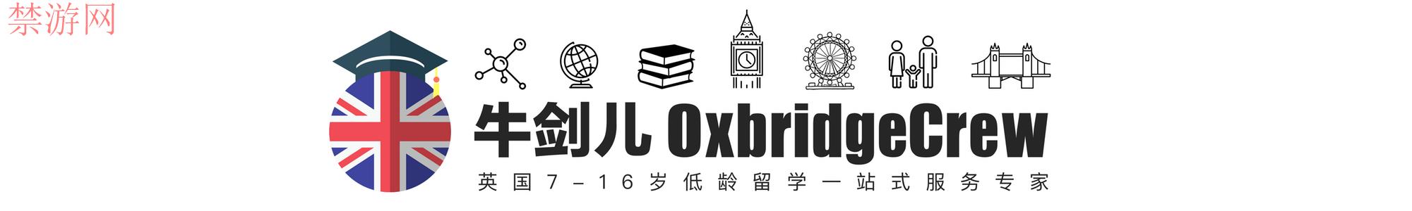 玩游戏+孩子=沉迷？不肯定！那是由于你没找他们法！